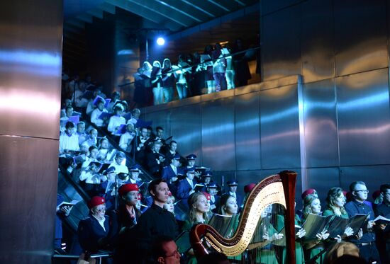 "The Silmarillion: In Memoriam R.J.J. Tolkien" overnightnight opera concert