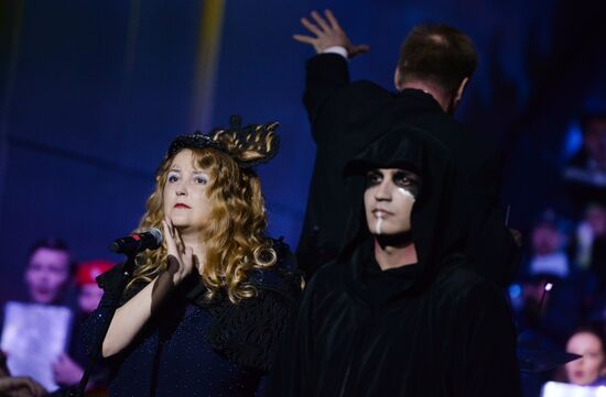 "The Silmarillion: In Memoriam R.J.J. Tolkien" overnightnight opera concert
