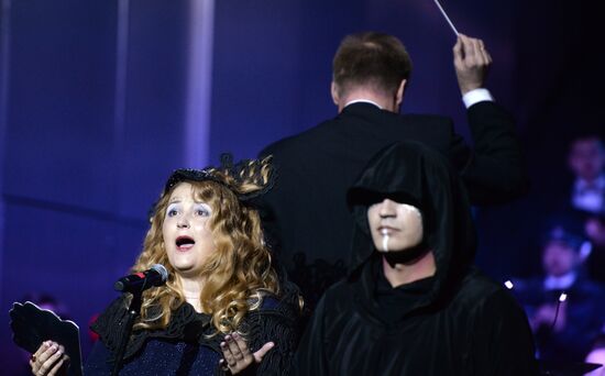 "The Silmarillion: In Memoriam R.J.J. Tolkien" overnightnight opera concert