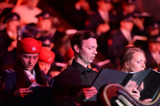 "The Silmarillion: In Memoriam R.J.J. Tolkien" overnightnight opera concert