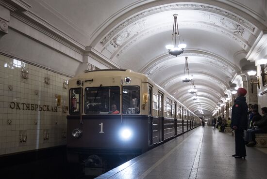 Train parade on Moscow metro's Ring Line
