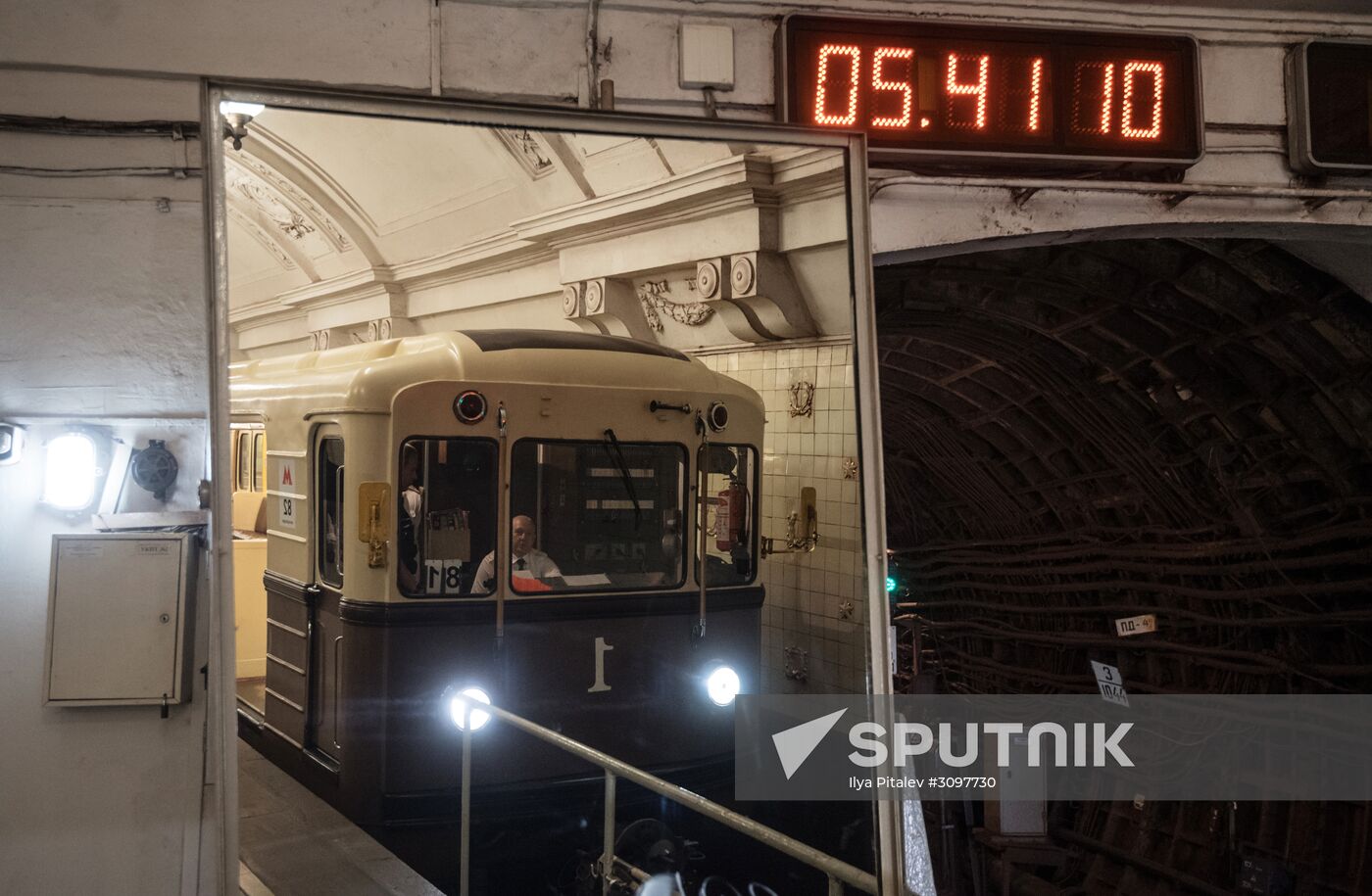 Train parade on Moscow metro's Ring Line