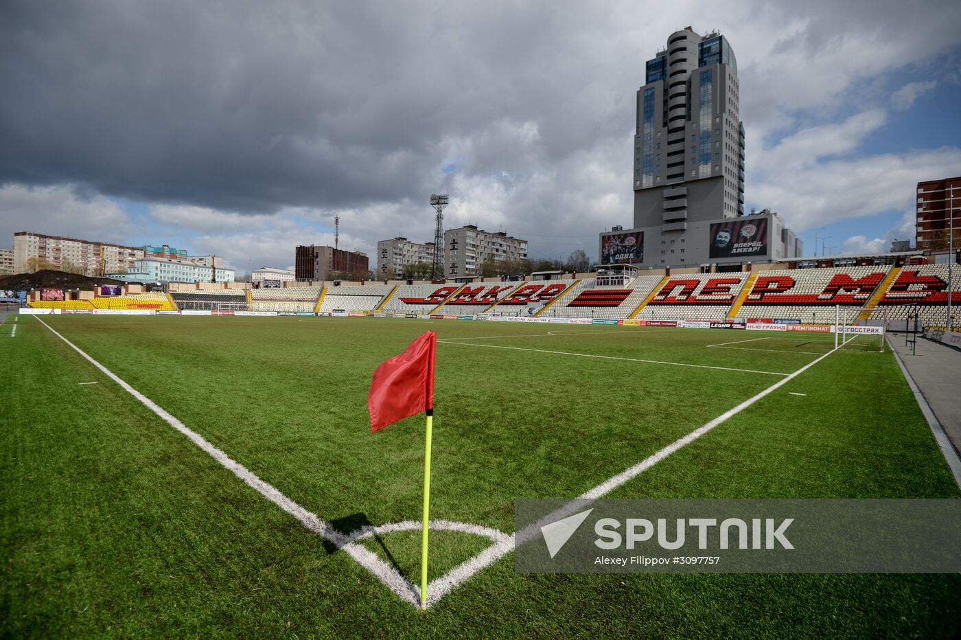 Football. Russian Premier League. Amkar vs. Spartak