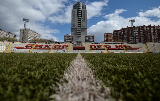 Football. Russian Premier League. Amkar vs. Spartak