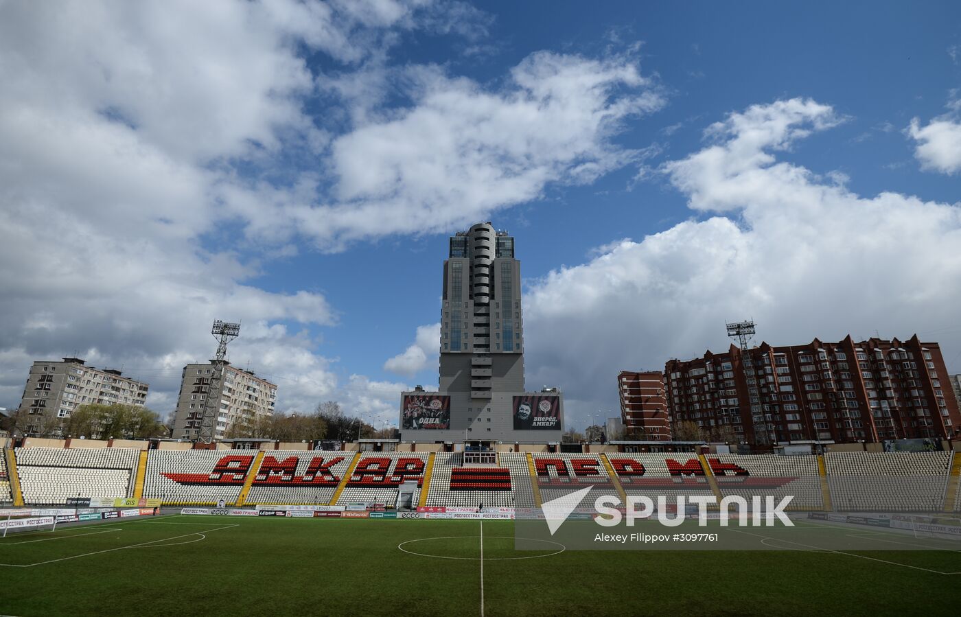 Football. Russian Premier League. Amkar vs. Spartak