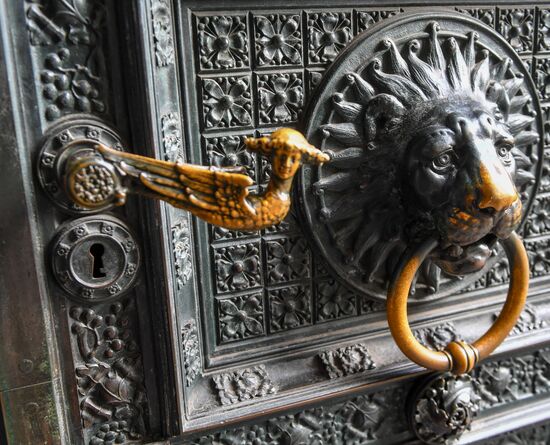 Cities of the world. Cologne