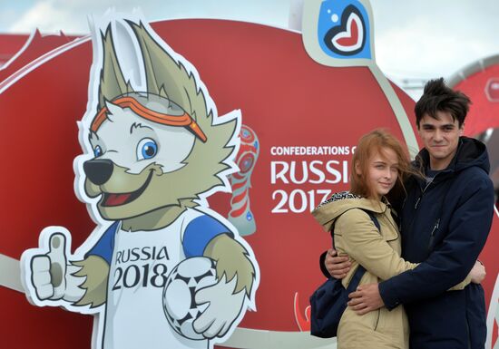 Confederations Cup 2017 Park opens in Kazan