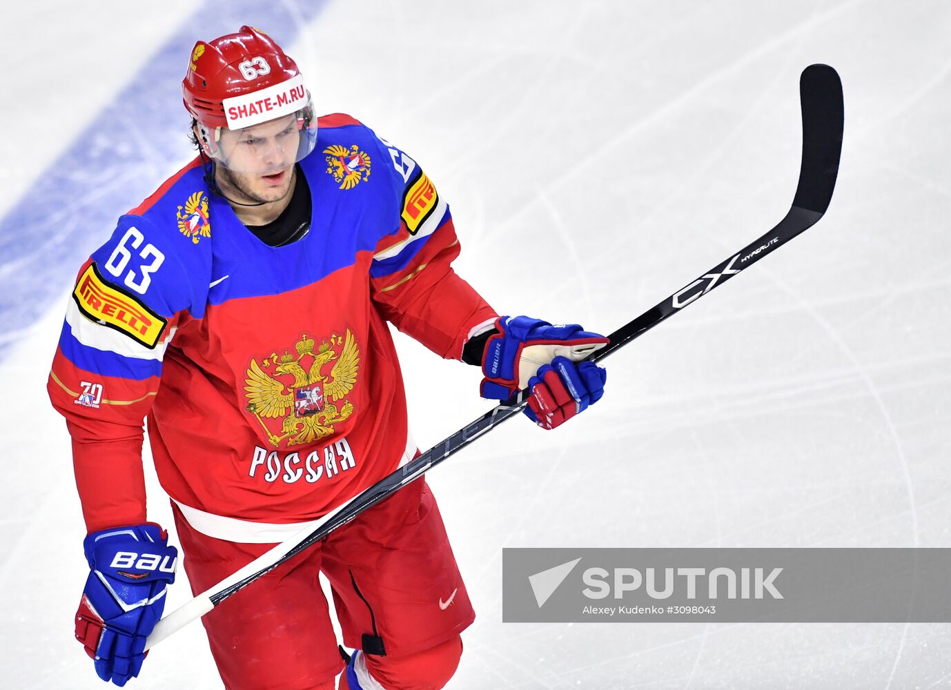 IIHF World Championship 2017. Russia vs. Slovakia