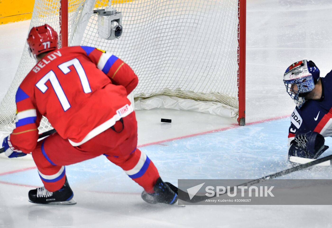 IIHF World Championship 2017. Russia vs. Slovakia