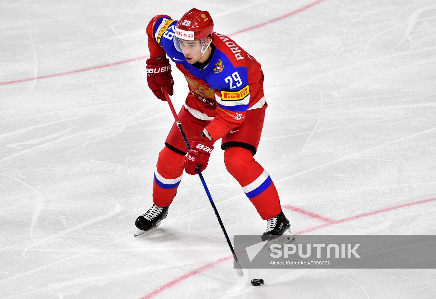 IIHF World Championship 2017. Russia vs. Slovakia