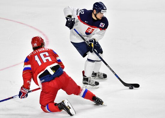 IIHF World Championship 2017. Russia vs. Slovakia