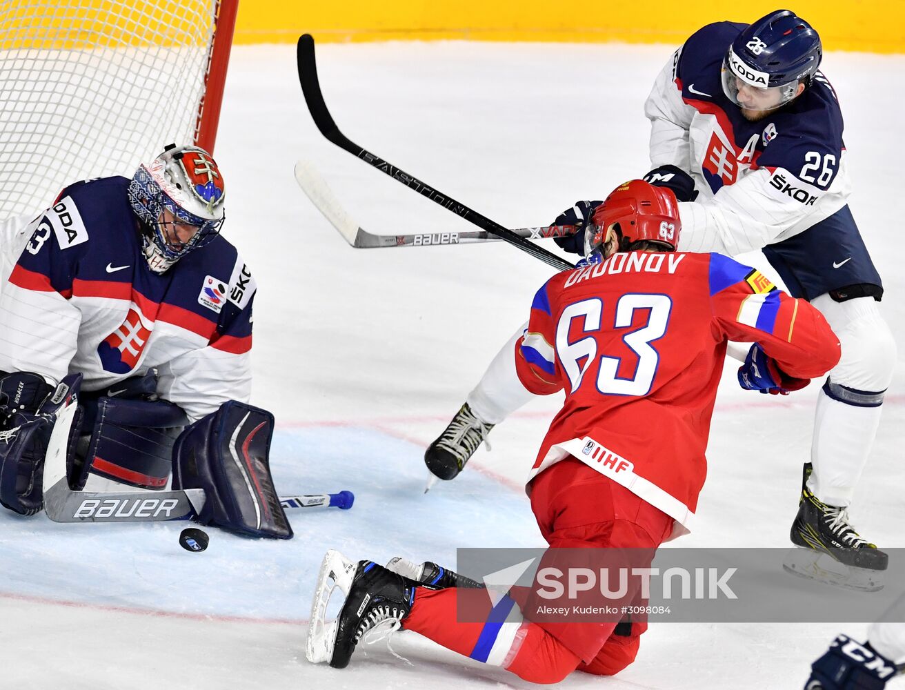 IIHF World Championship 2017. Russia vs. Slovakia