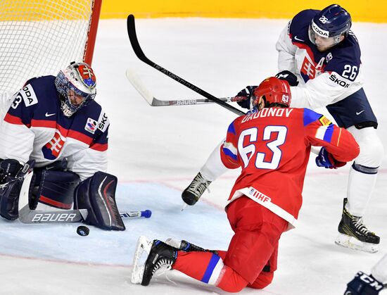 IIHF World Championship 2017. Russia vs. Slovakia