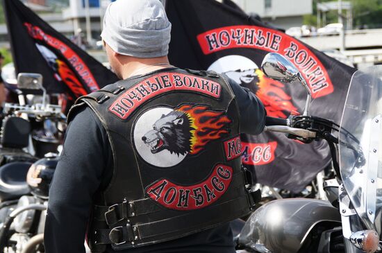 Night Wolves biking season kicks off in Lugansk