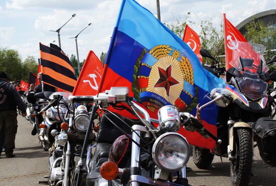 Night Wolves biking season kicks off in Lugansk