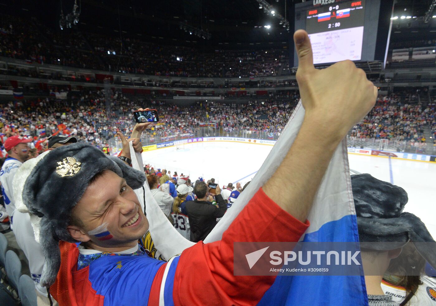 IIHF World Championship 2017. Russia vs. Slovakia