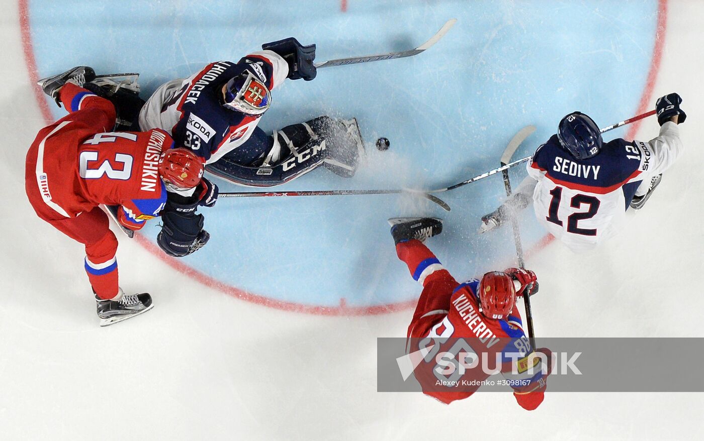 IIHF World Championship 2017. Russia vs. Slovakia