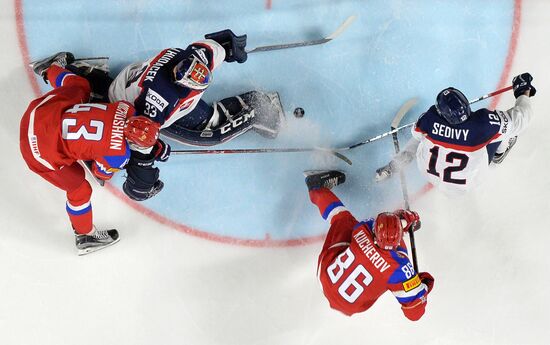 IIHF World Championship 2017. Russia vs. Slovakia