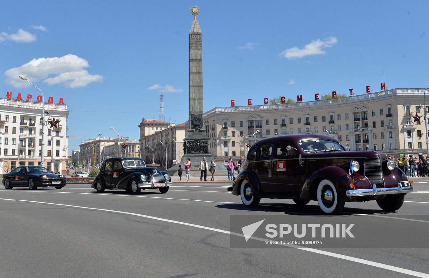 Oldtimer festival in Minsk