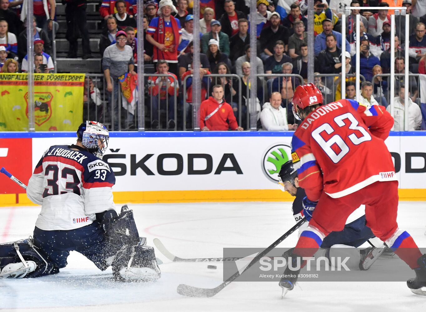 IIHF World Championship 2017. Russia vs. Slovakia