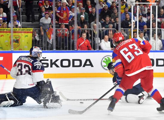 IIHF World Championship 2017. Russia vs. Slovakia