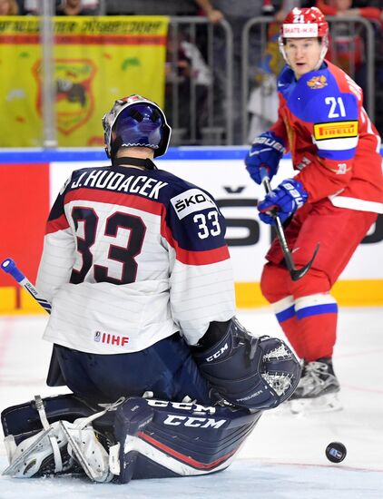 IIHF World Championship 2017. Russia vs. Slovakia