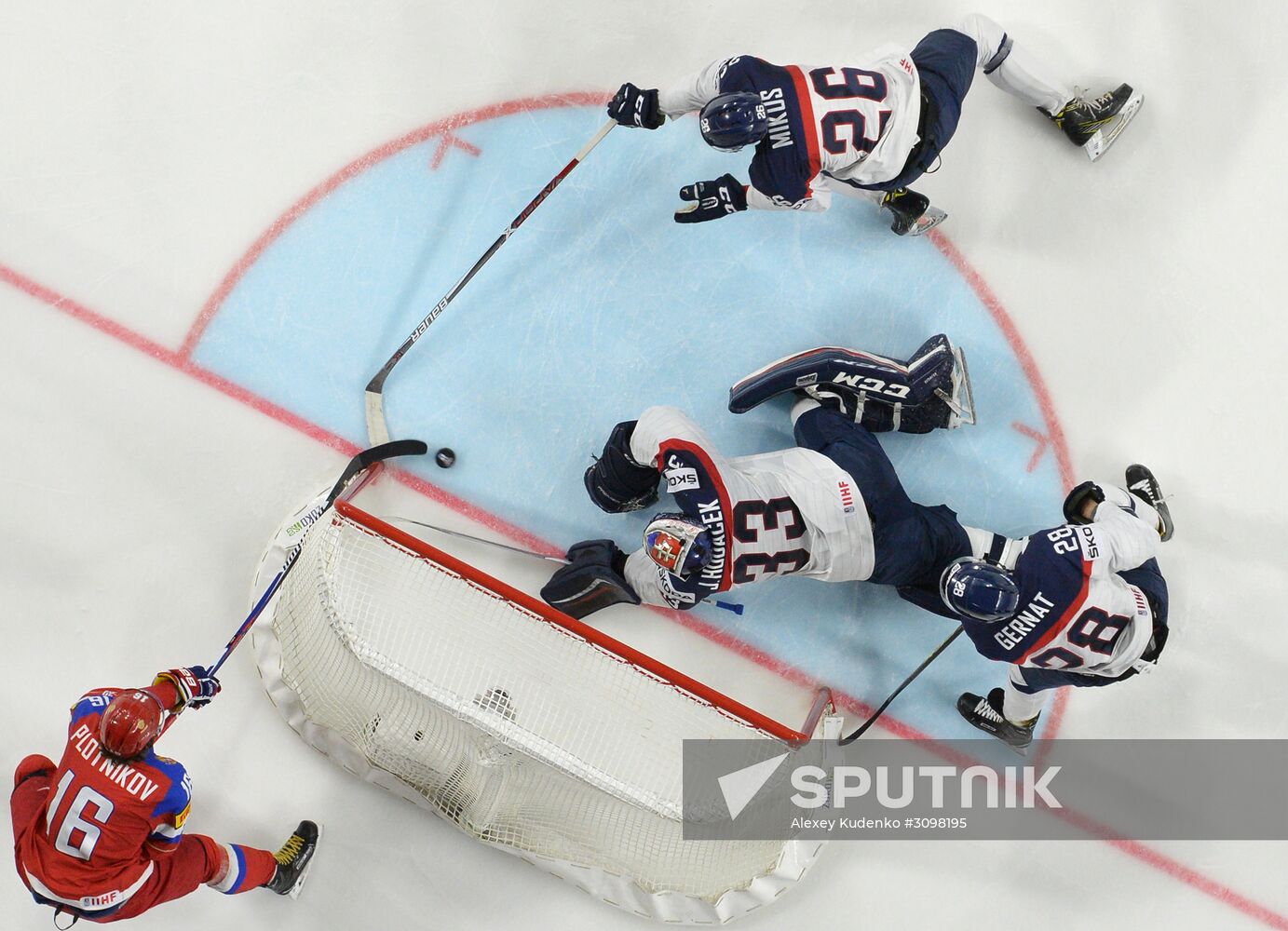 IIHF World Championship 2017. Russia vs. Slovakia