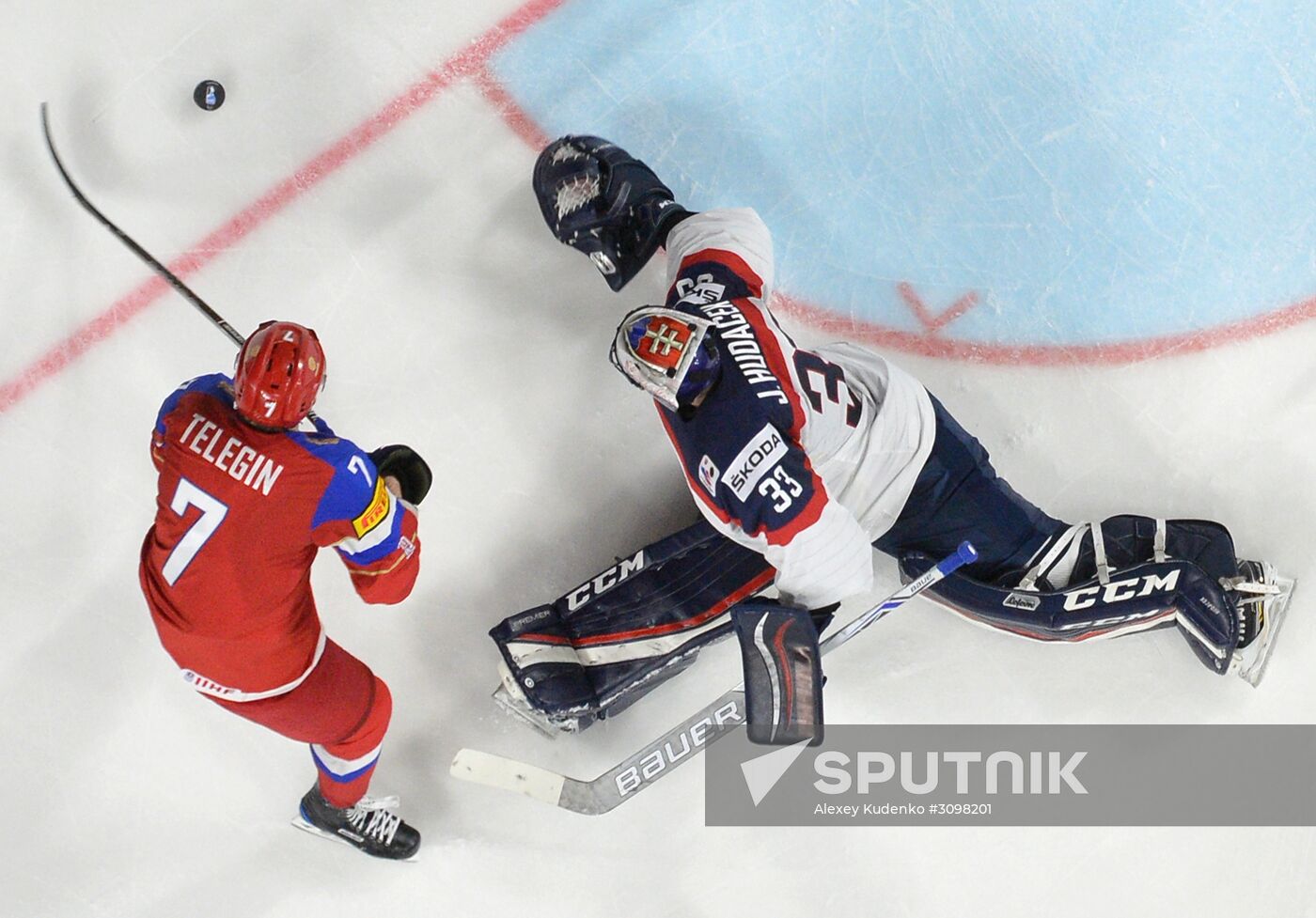 IIHF World Championship 2017. Russia vs. Slovakia