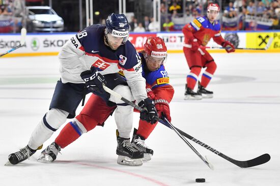 IIHF World Championship 2017. Russia vs. Slovakia