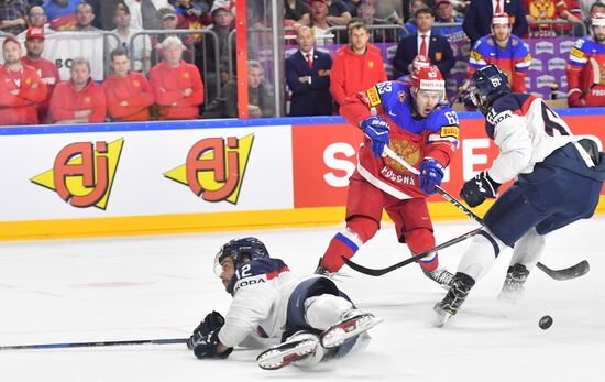 IIHF World Championship 2017. Russia vs. Slovakia