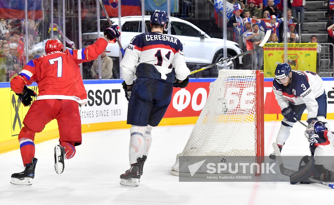IIHF World Championship 2017. Russia vs. Slovakia