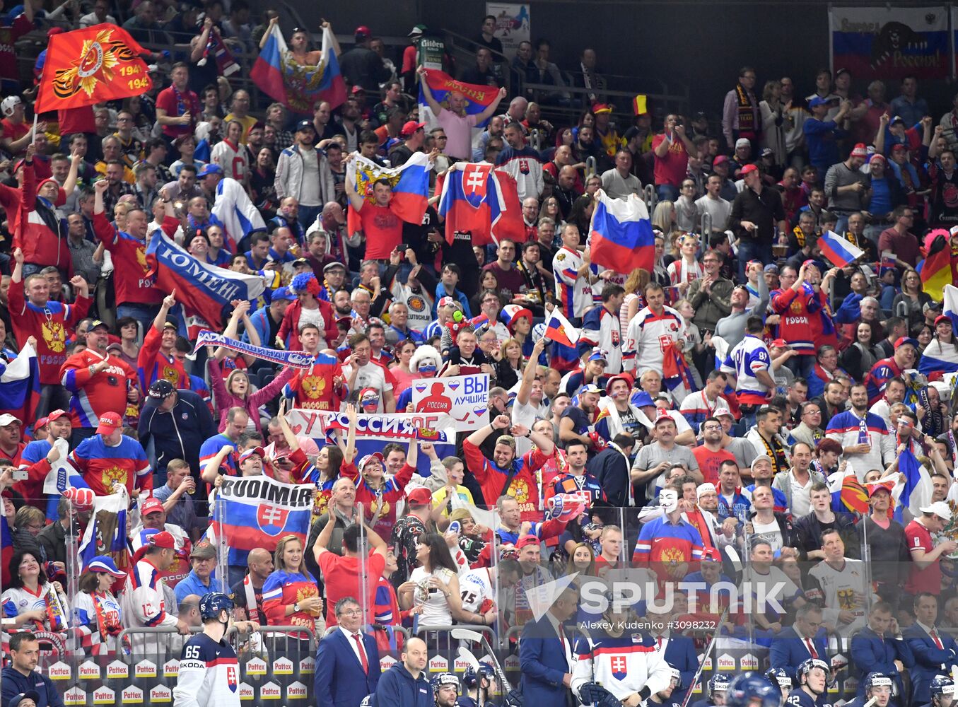 IIHF World Championship 2017. Russia vs. Slovakia