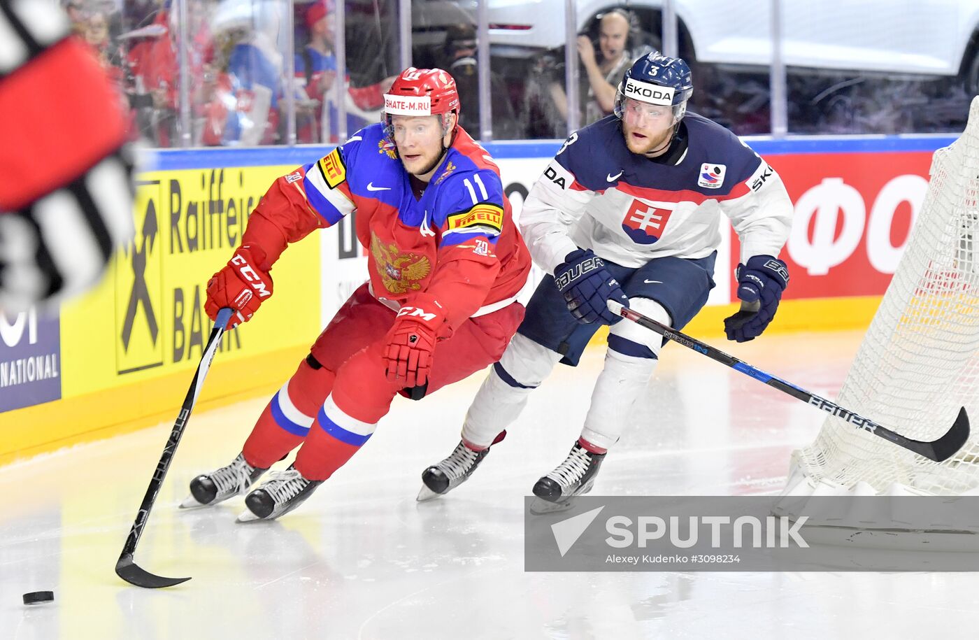 IIHF World Championship 2017. Russia vs. Slovakia