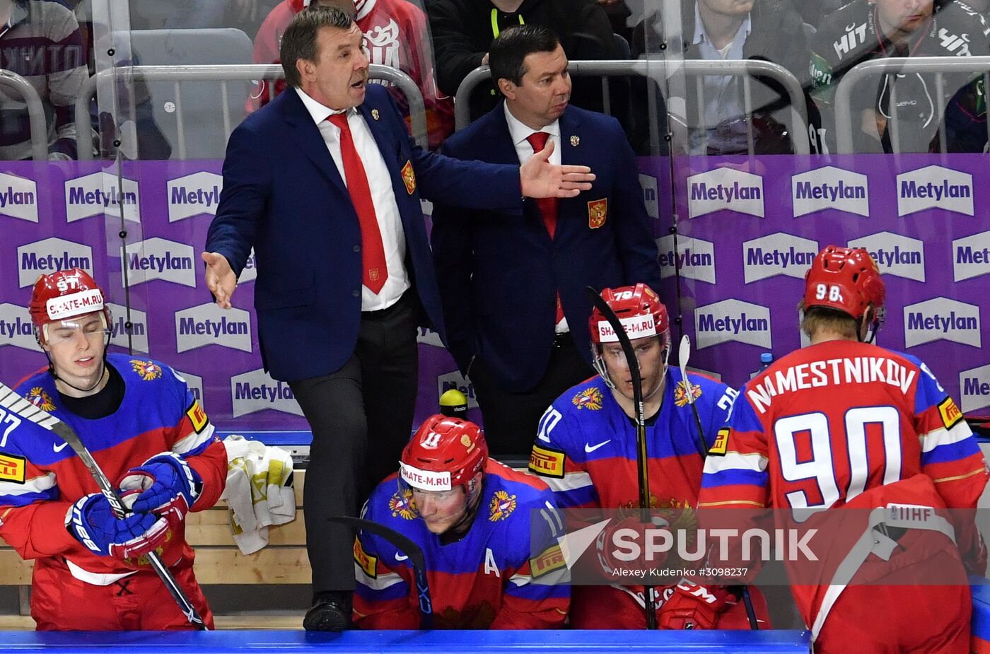 2017 IIHF World Championship. Russia vs. Slovakia