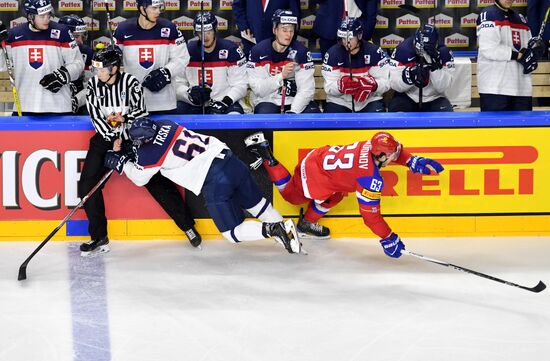 2017 IIHF World Championship. Russia vs. Slovakia