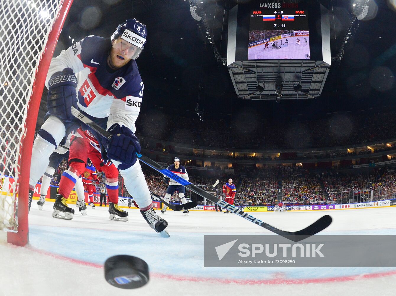 2017 IIHF World Championship. Russia vs. Slovakia