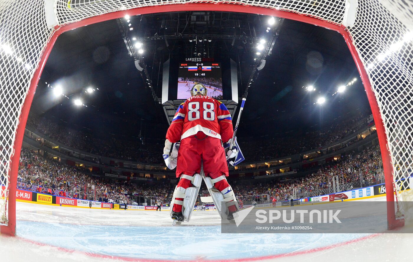 2017 IIHF World Championship. Russia vs. Slovakia