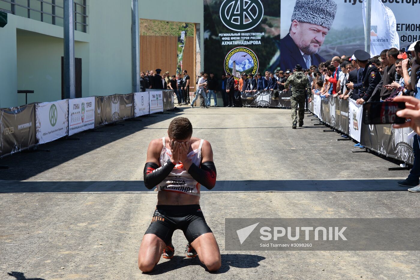 Race of Heroes in Chechnya