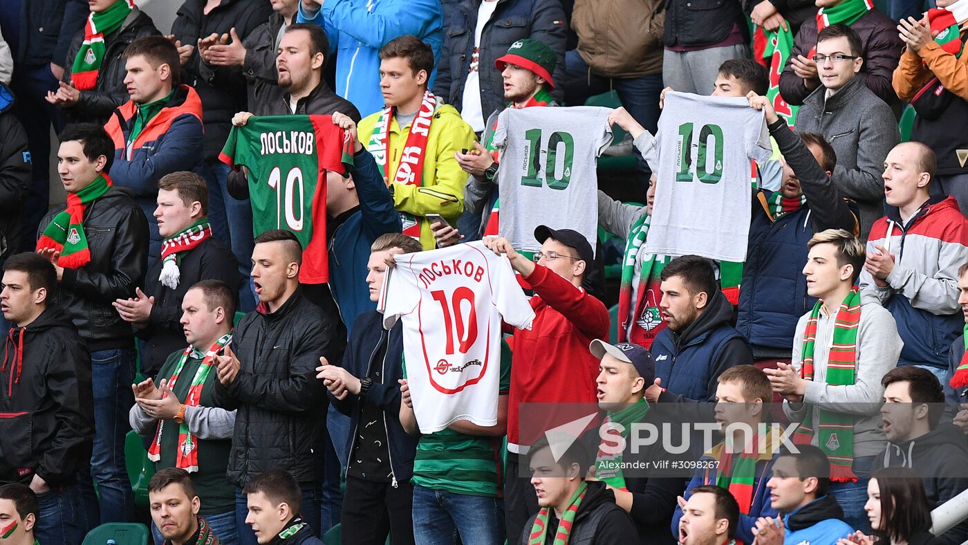 Russian Football Premier League. Lokomotiv vs. Orenburg