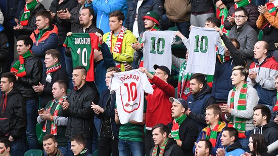 Russian Football Premier League. Lokomotiv vs. Orenburg