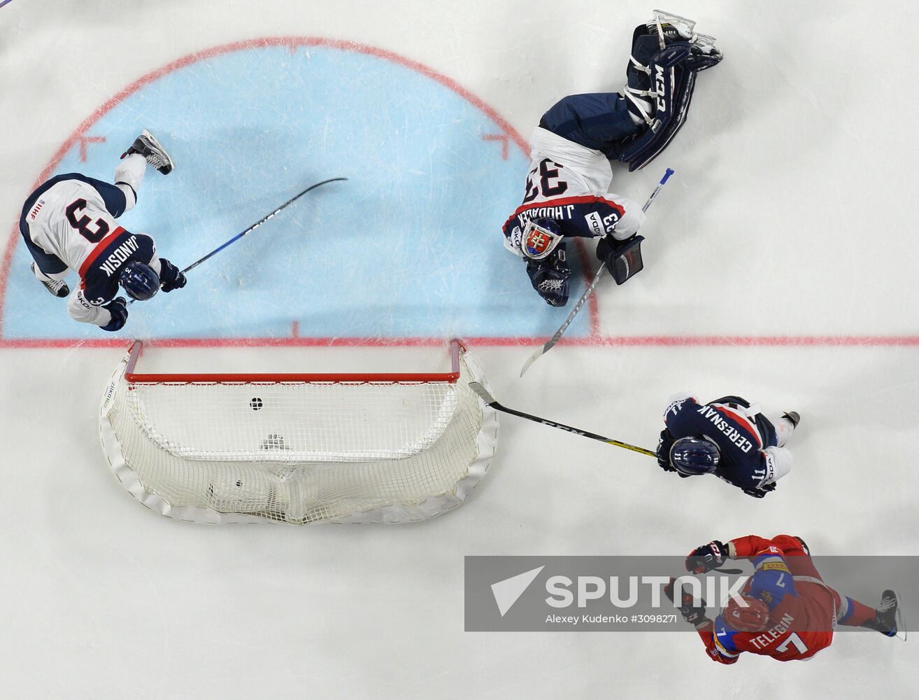 IIHF World Championship 2017. Russia vs. Slovakia