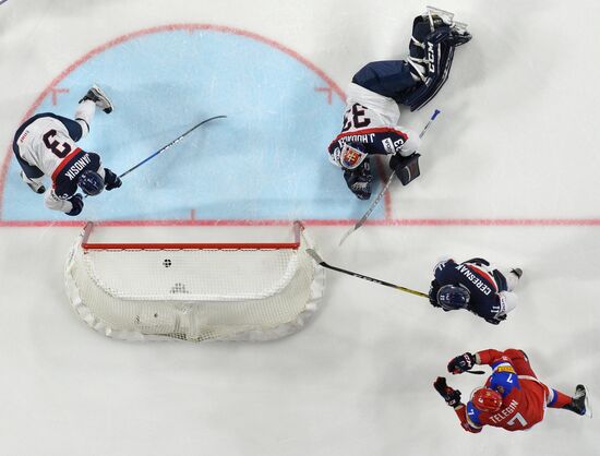 IIHF World Championship 2017. Russia vs. Slovakia
