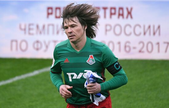 Russian Football Premier League. Lokomotiv vs. Orenburg