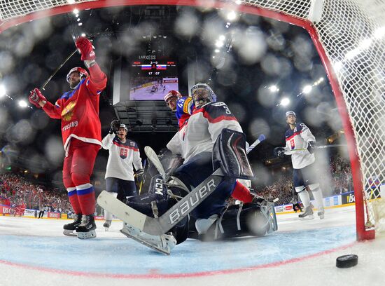 2017 IIHF World Championship. Russia vs. Slovakia