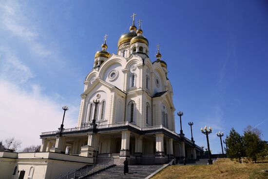 Russian cities. Khabarovsk