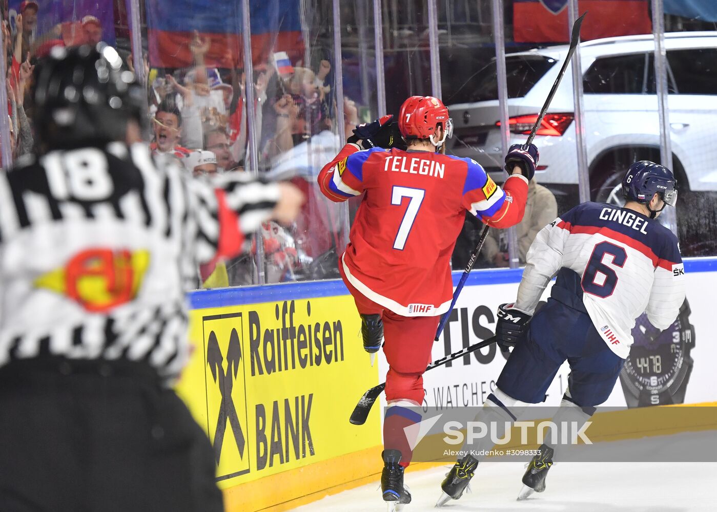 IIHF World Championship 2017. Russia vs. Slovakia