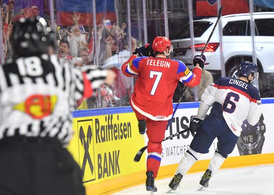 IIHF World Championship 2017. Russia vs. Slovakia