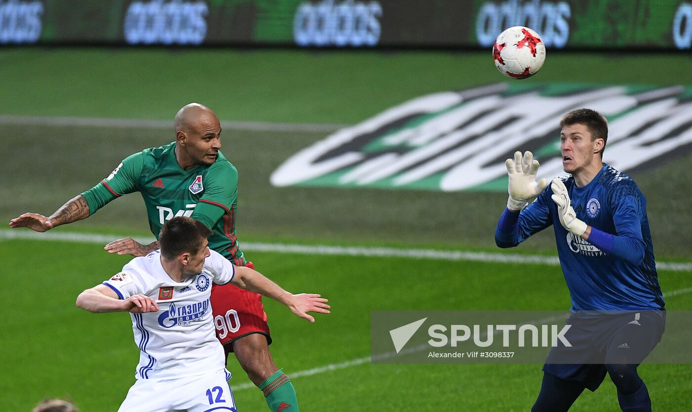 Russian Football Premier League. Lokomotiv vs. Orenburg