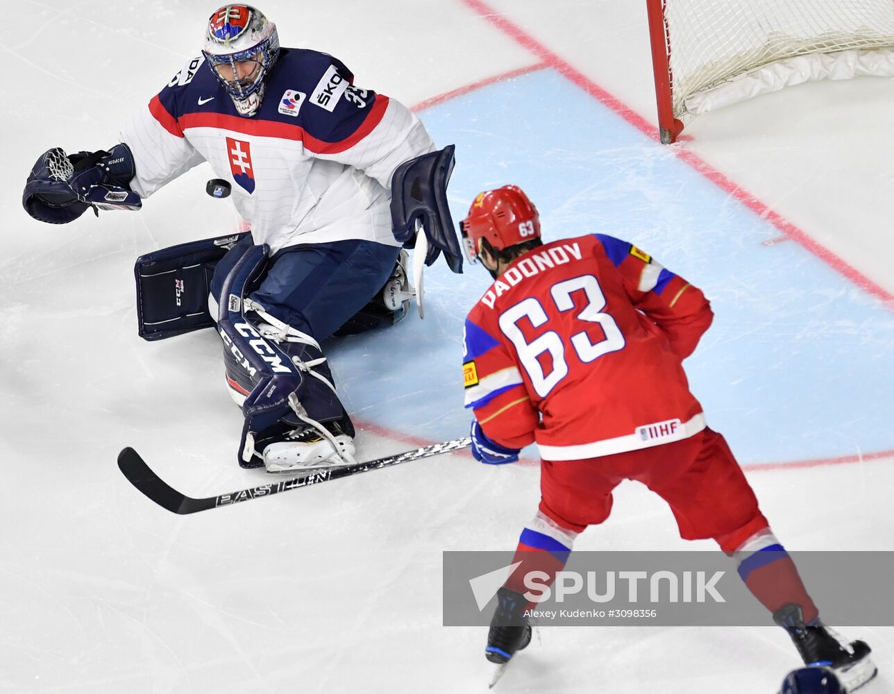 IIHF World Championship 2017. Russia vs. Slovakia