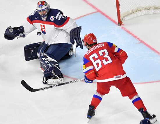 IIHF World Championship 2017. Russia vs. Slovakia